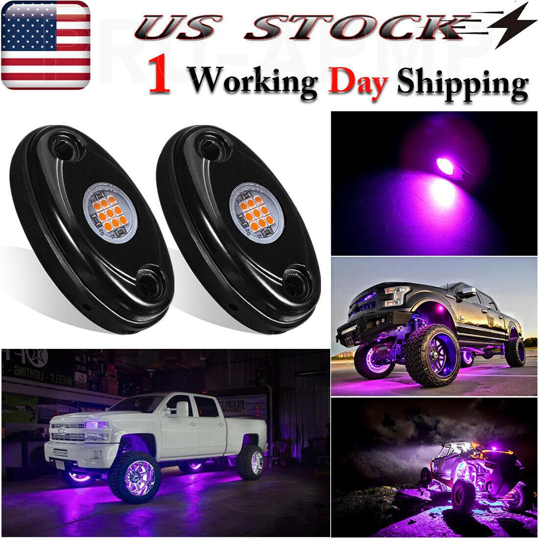 PSEQT Off-Road Purple LED Rock Lights For Jeep Truck ATV Boat Underbody Light - Moto Life Products